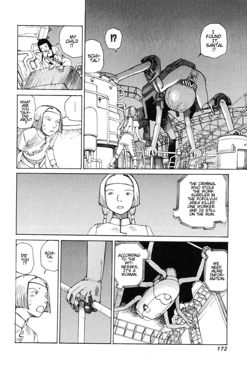[Kago Shintarou] Choutennou Parataxis | Super-Conductive Brains Parataxis