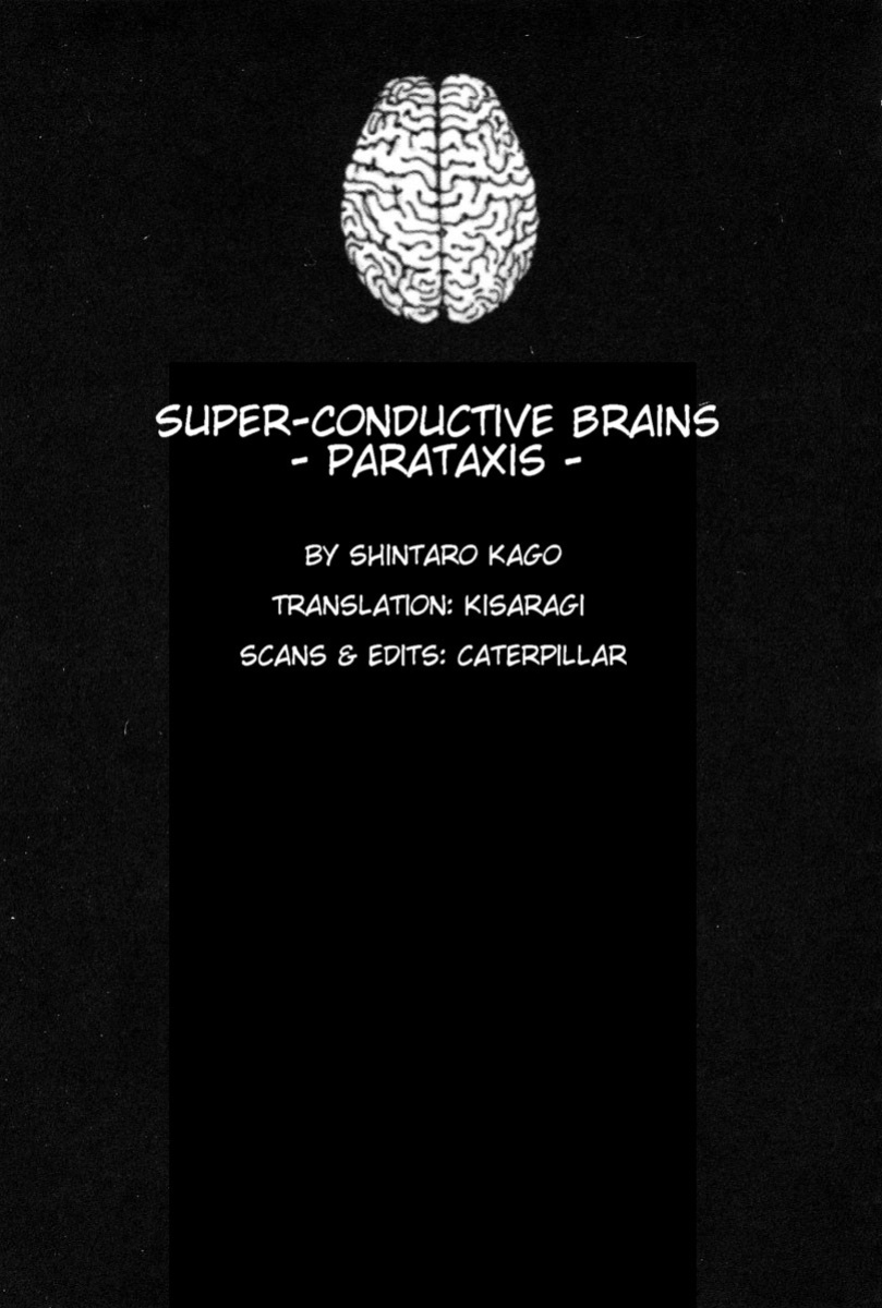 [Kago Shintarou] Choutennou Parataxis | Super-Conductive Brains Parataxis