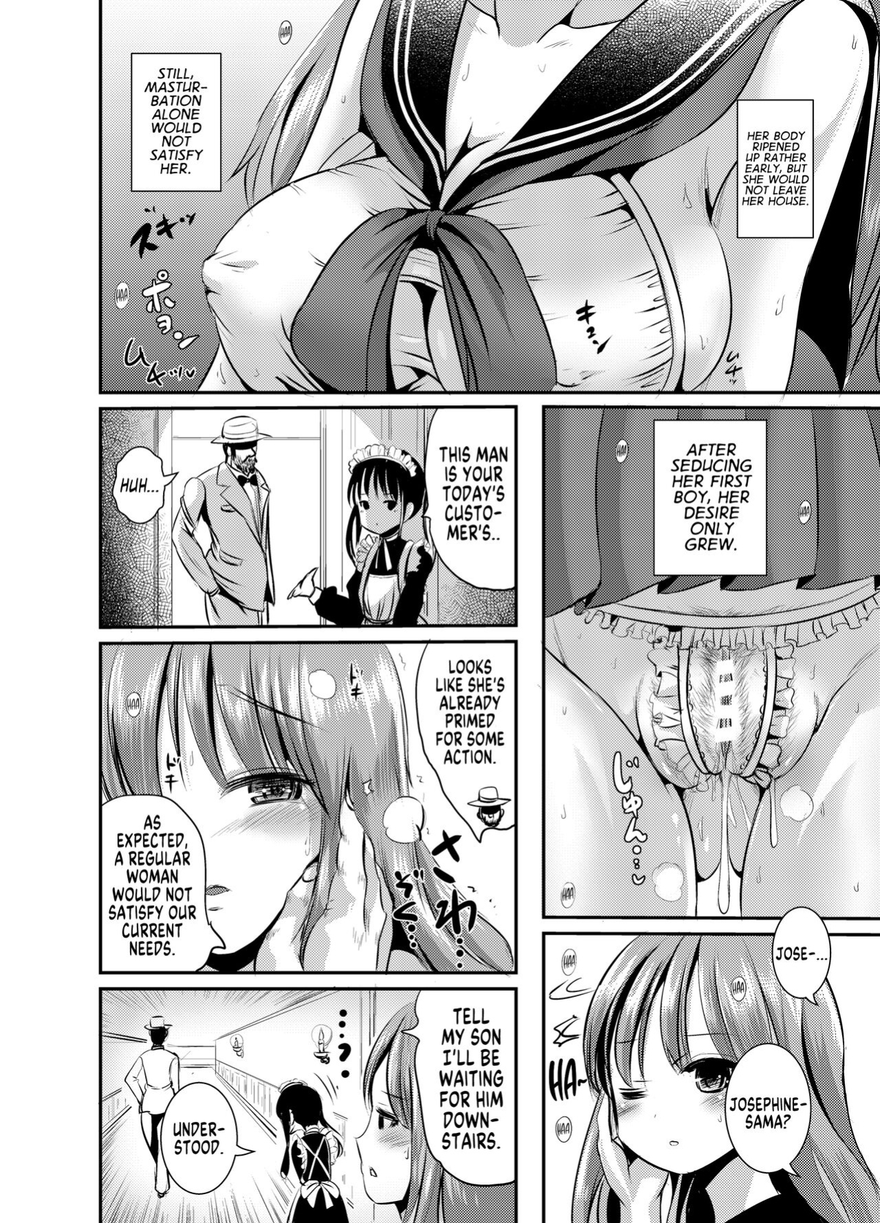 [L.P.E.G. (Marneko)] Rojiura Cafe no Trans Princess #2 Muma no Choushi to TS Fudeoroshi Sex [GTF]