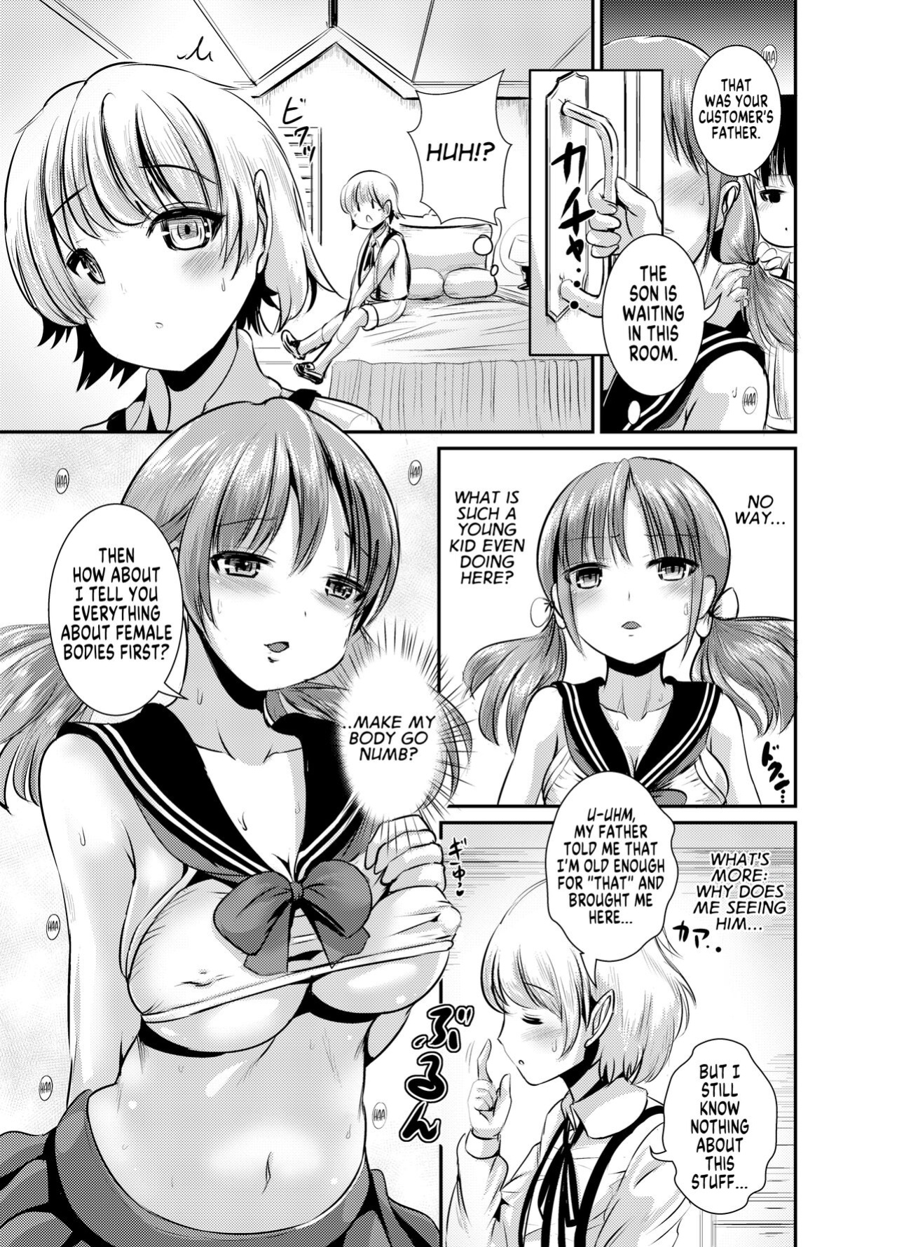 [L.P.E.G. (Marneko)] Rojiura Cafe no Trans Princess #2 Muma no Choushi to TS Fudeoroshi Sex [GTF]