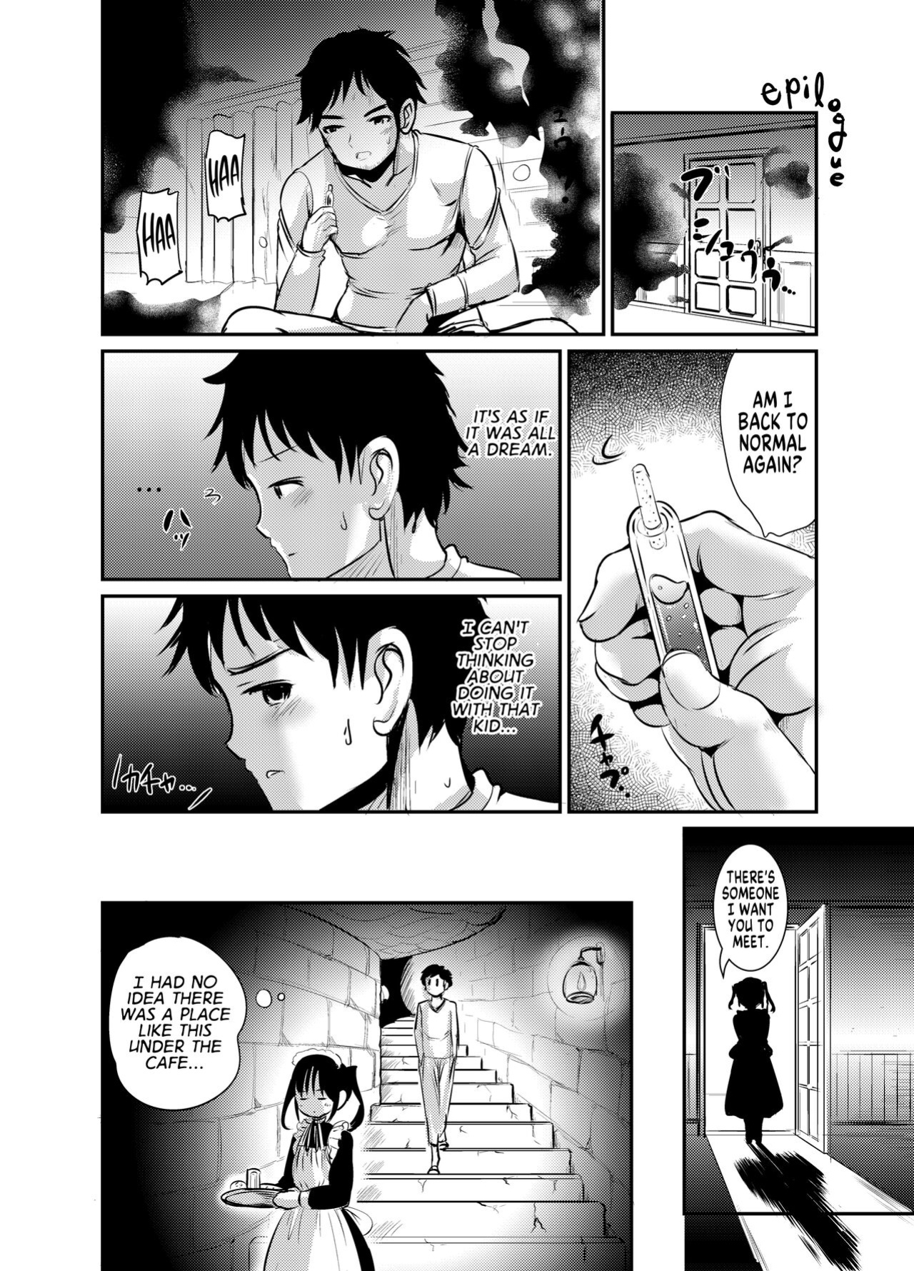 [L.P.E.G. (Marneko)] Rojiura Cafe no Trans Princess #2 Muma no Choushi to TS Fudeoroshi Sex [GTF]
