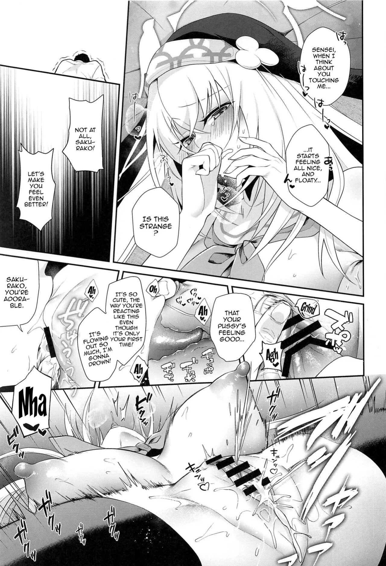 (C103) [Argon (Kuzuya)] Wappi~ Sakurako-sama wa Chorosugiru | Wappi~ Sakurako-sama Is Too Easy (Blue Archive)