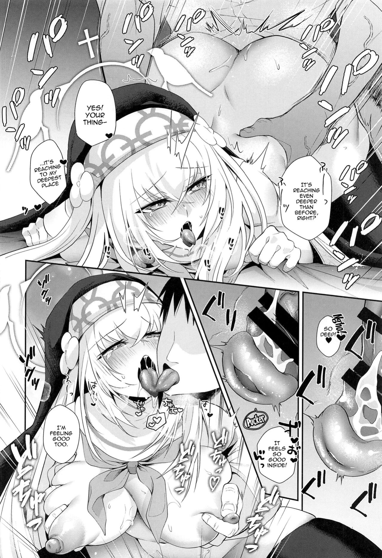 (C103) [Argon (Kuzuya)] Wappi~ Sakurako-sama wa Chorosugiru | Wappi~ Sakurako-sama Is Too Easy (Blue Archive)