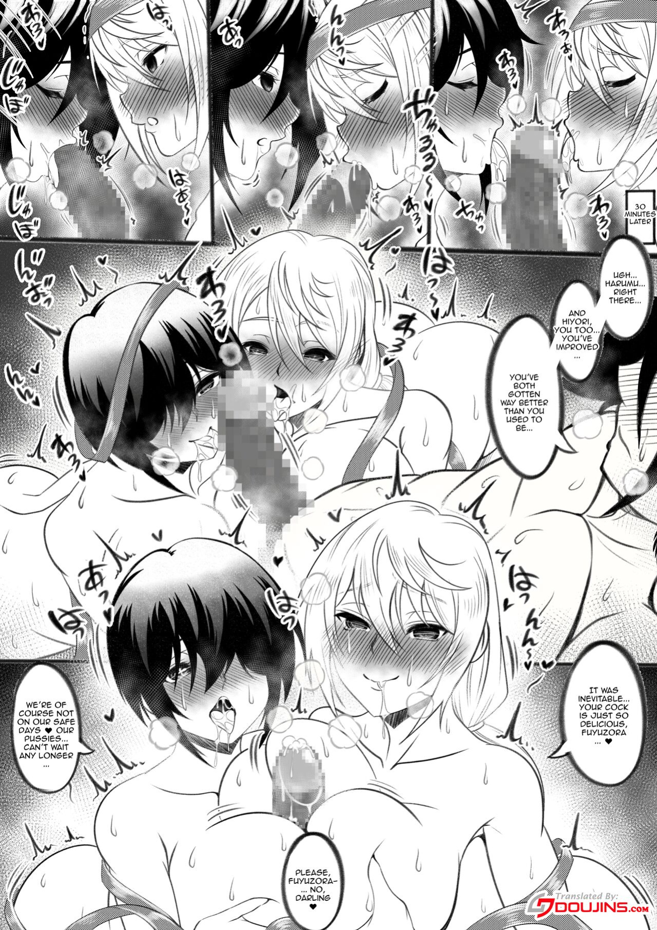 [KKWALLER] Yuragisou no Harem | Yuragi Inn's Harem (Yuragisou no Yuuna-san)