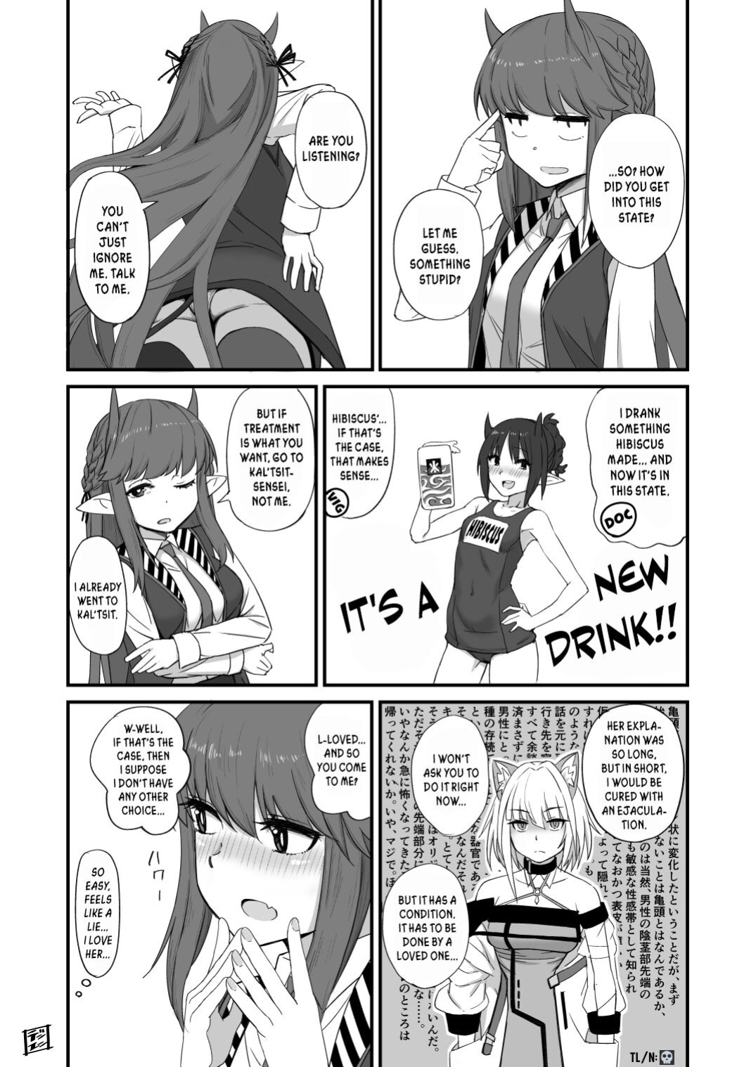 (C100) [Dokudami (Denyen, Wodae)] Kal'tsit Sensei no Junan: Vigna and Sussurro's Part (Arknights) [DKKMD Translations]