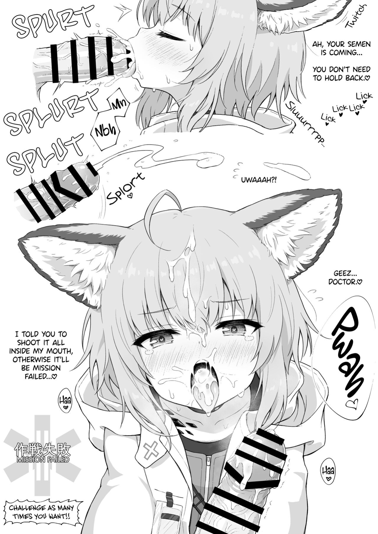 (C100) [Dokudami (Denyen, Wodae)] Kal'tsit Sensei no Junan: Vigna and Sussurro's Part (Arknights) [DKKMD Translations]