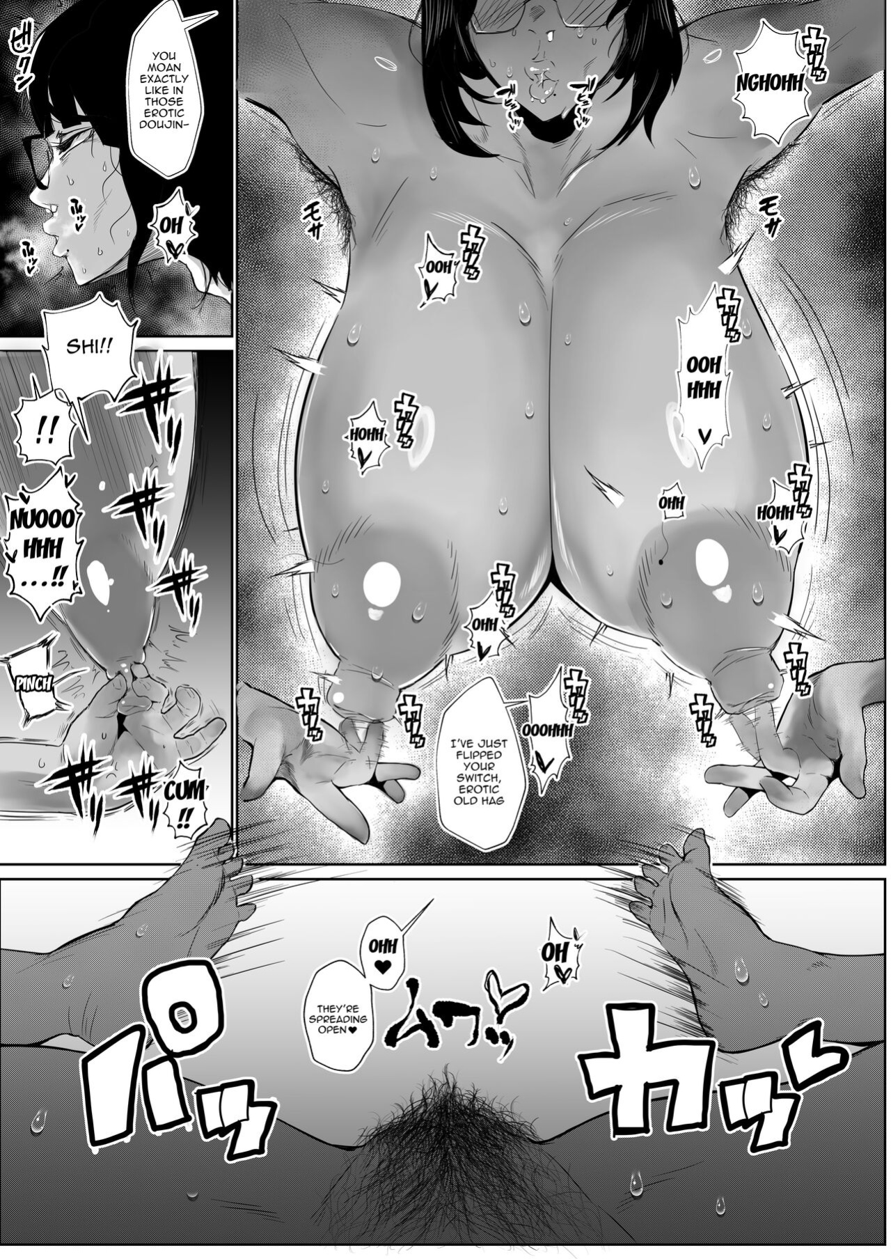 [Tokyo Denki Studio (Ryo Azuma)] InCha demo Ero Doujin Mitai na Sex ga Shitai! | I'm Gloomy, But I Still Want to Have Sex Like They Do In Hentai!