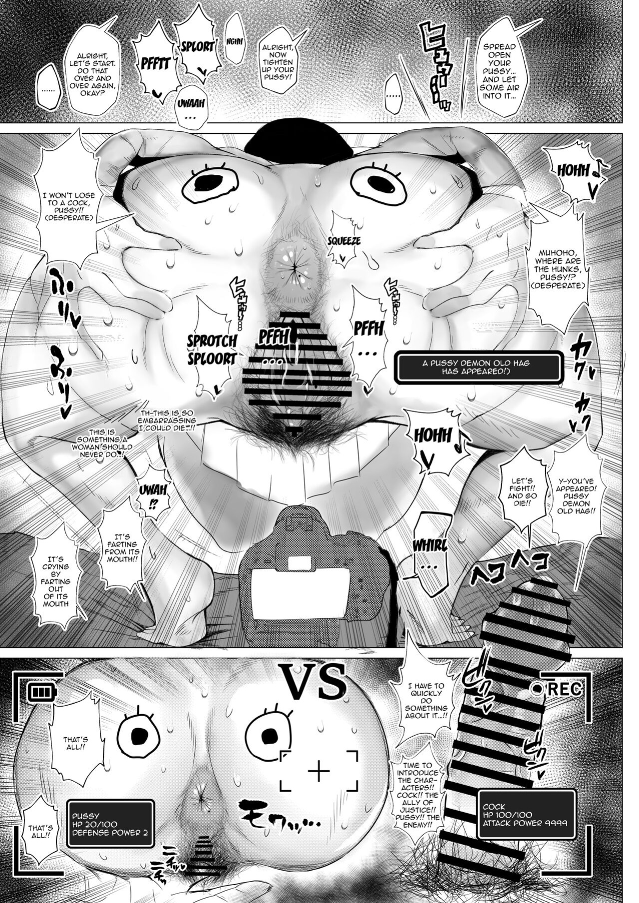 [Tokyo Denki Studio (Ryo Azuma)] InCha demo Ero Doujin Mitai na Sex ga Shitai! | I'm Gloomy, But I Still Want to Have Sex Like They Do In Hentai!