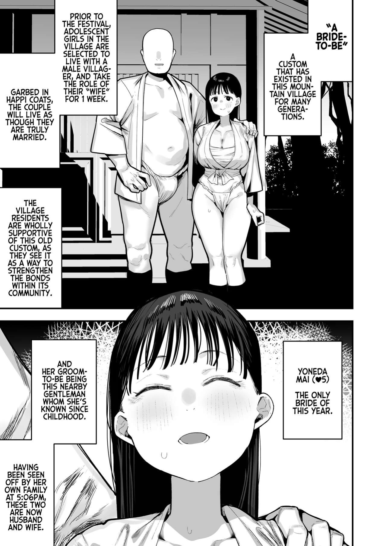 [Anon's Flood Myth (Anon 2-okunen)] "Oyome-san no Renshuu" ga Aru Mura de no Toaru Danjo no Kiroku | An Account of Newlyweds During Their Village Custom of "A Bride-To-Be" [Kyuume]