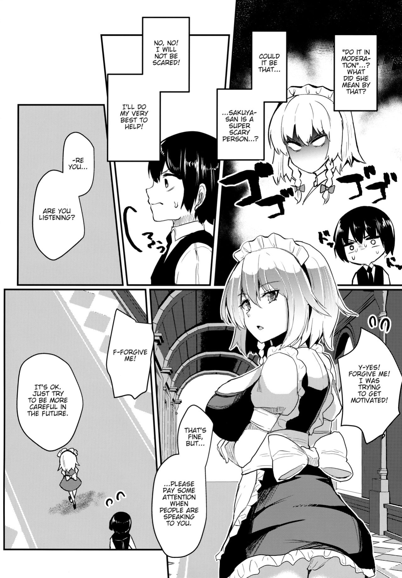 (Reitaisai 18) [Kuusou Monochrome (Abi)] Shousha na Juusha no Hatsujouki | The Midnight Servant is in Heat (Touhou Project) [FunnyTL]