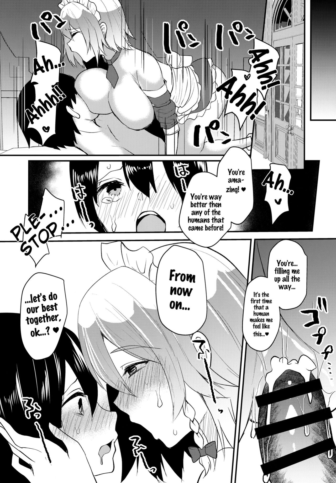 (Reitaisai 18) [Kuusou Monochrome (Abi)] Shousha na Juusha no Hatsujouki | The Midnight Servant is in Heat (Touhou Project) [FunnyTL]