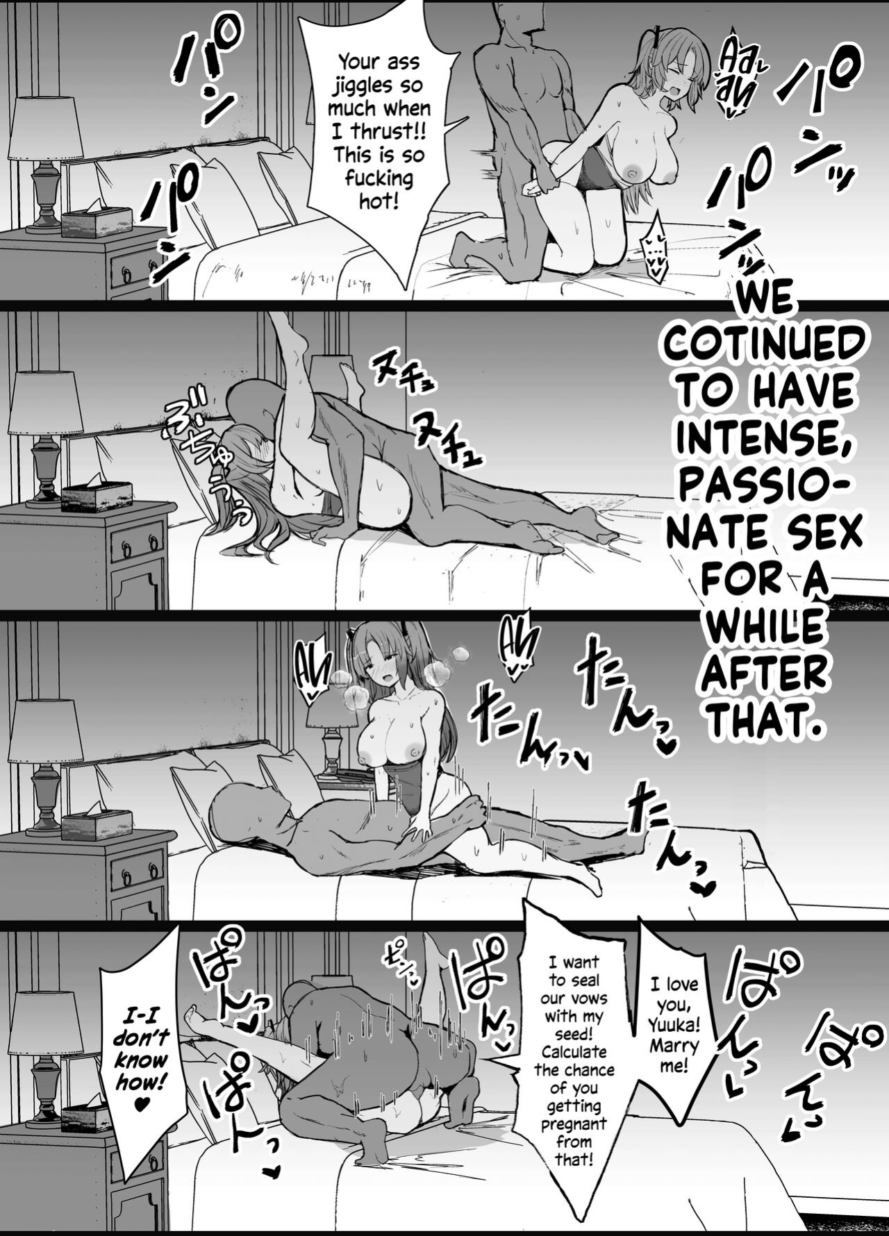 (C101) [Vivido (Kumasaku Tamizou)] Sensei!! Yokujou Shisugi desu... | Sensei!! You're Too Horny! (Blue Archive) [Shiromaru]