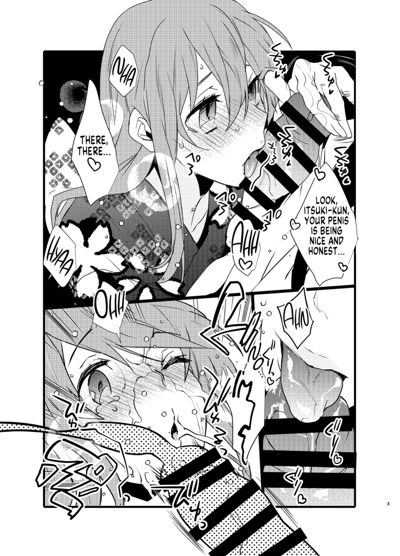 [Ash wing (Makuro)] Natsu No Omake A [MegaFagget]
