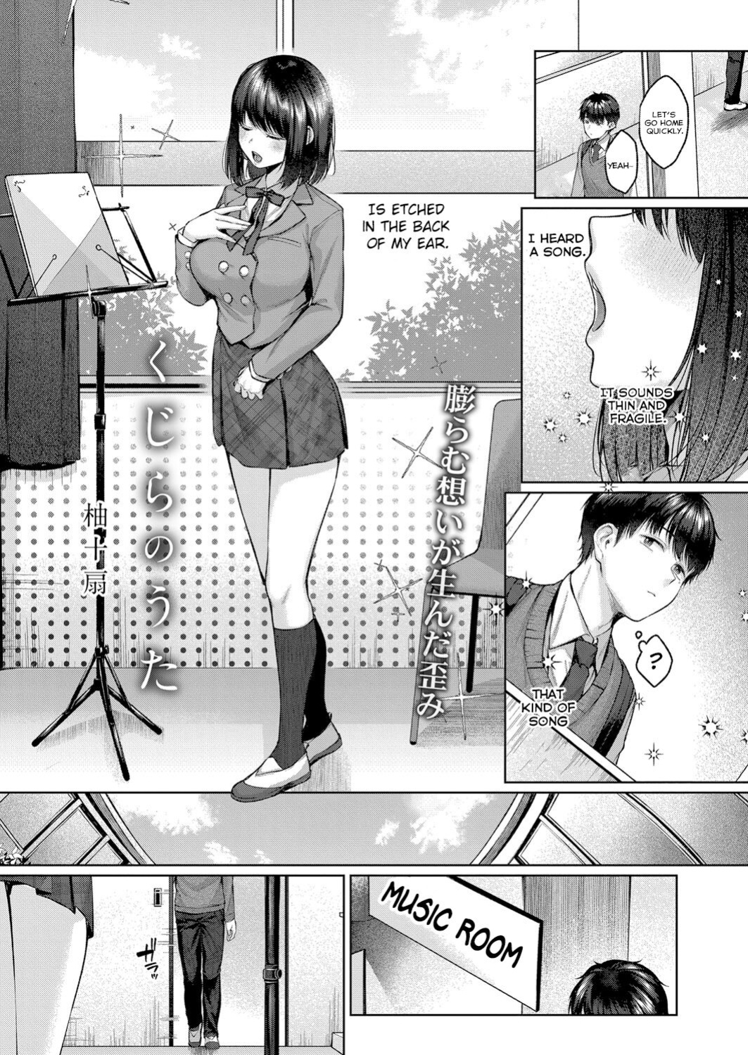 [Yuzuto Sen] Kujira no Uta | Whale Song (COMIC Reboot Vol. 32) [ConTL]
