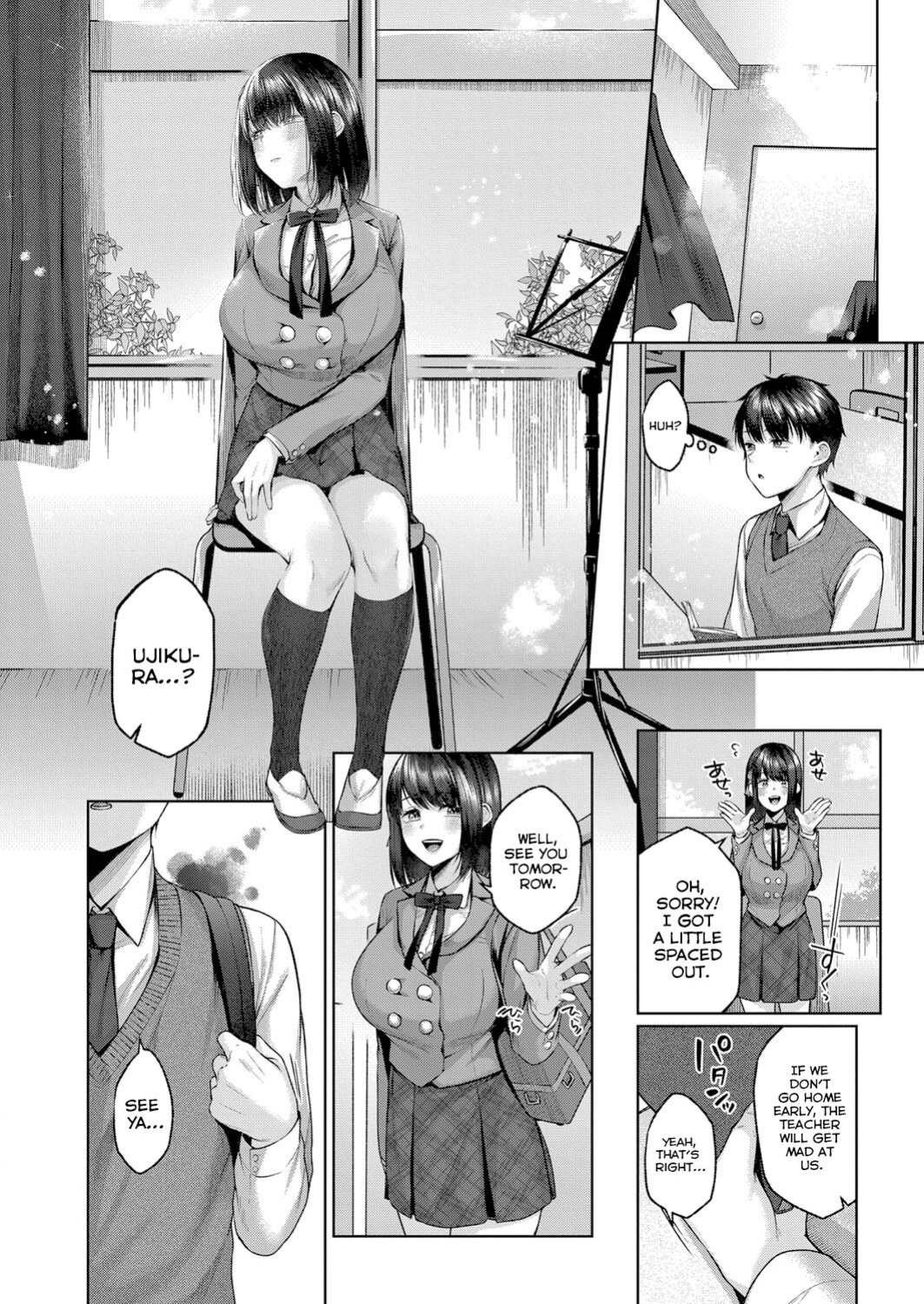 [Yuzuto Sen] Kujira no Uta | Whale Song (COMIC Reboot Vol. 32) [ConTL]
