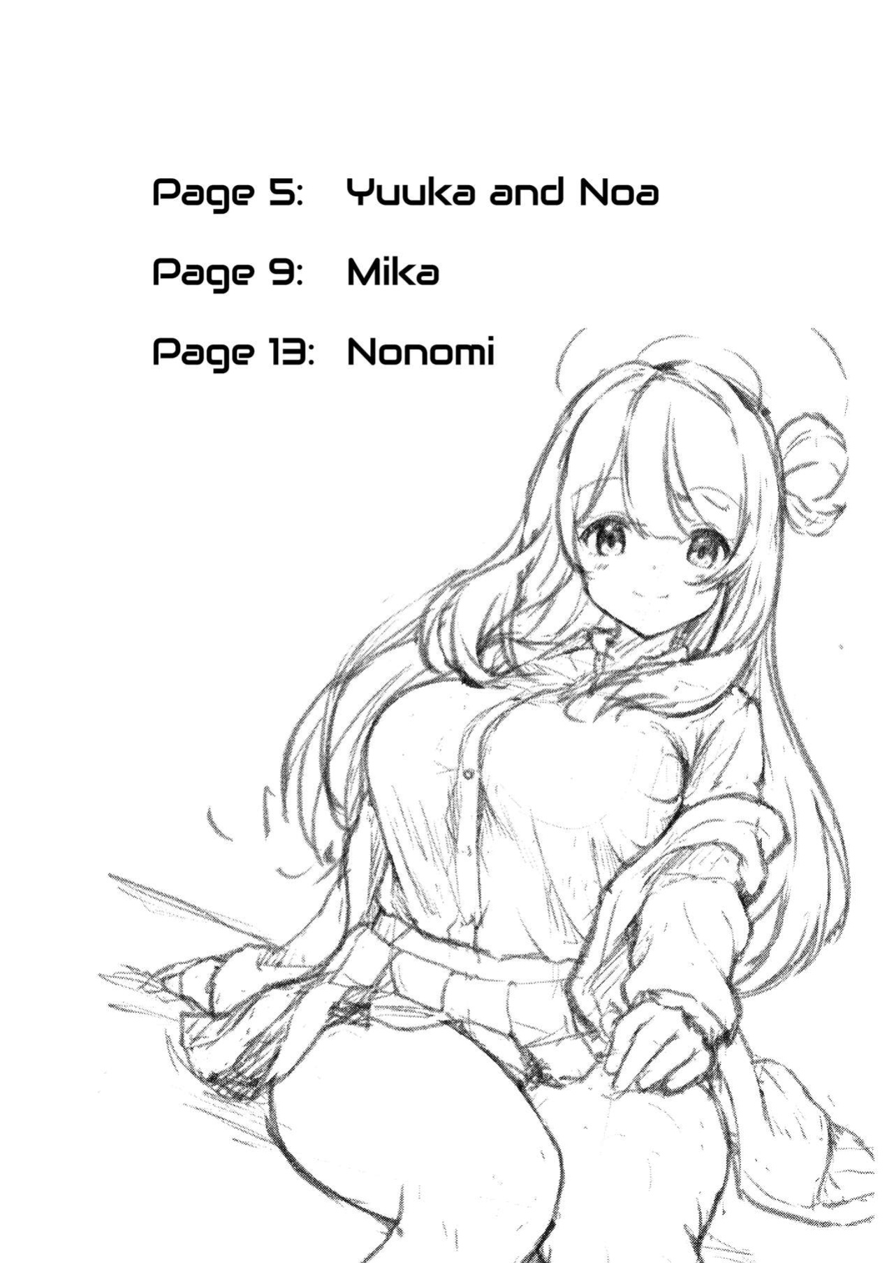 [Yusaritsukata (Awayume)] You Must Be Tired, Right, Sensei? (Blue Archive)
