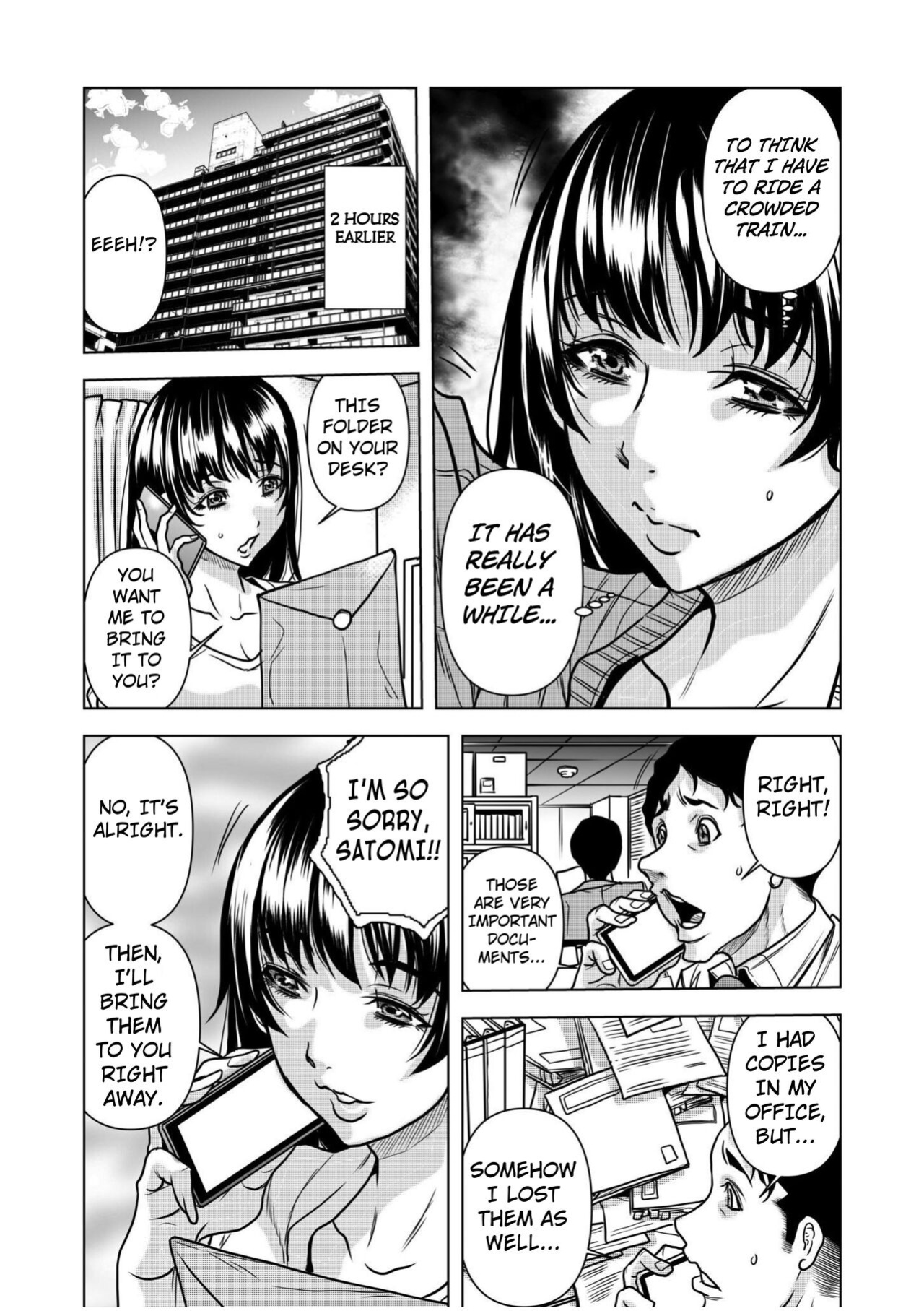 [Tachibana Naoki] Nure Teru Ne… Chikan Sa Rete Kanji Chatteta ~ Otto No Jōshi Ni Nando Mo Moteasoba Reta Kedamono SEX Chapter 1