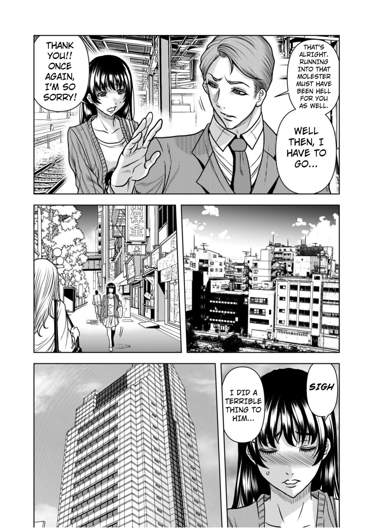 [Tachibana Naoki] Nure Teru Ne… Chikan Sa Rete Kanji Chatteta ~ Otto No Jōshi Ni Nando Mo Moteasoba Reta Kedamono SEX Chapter 1