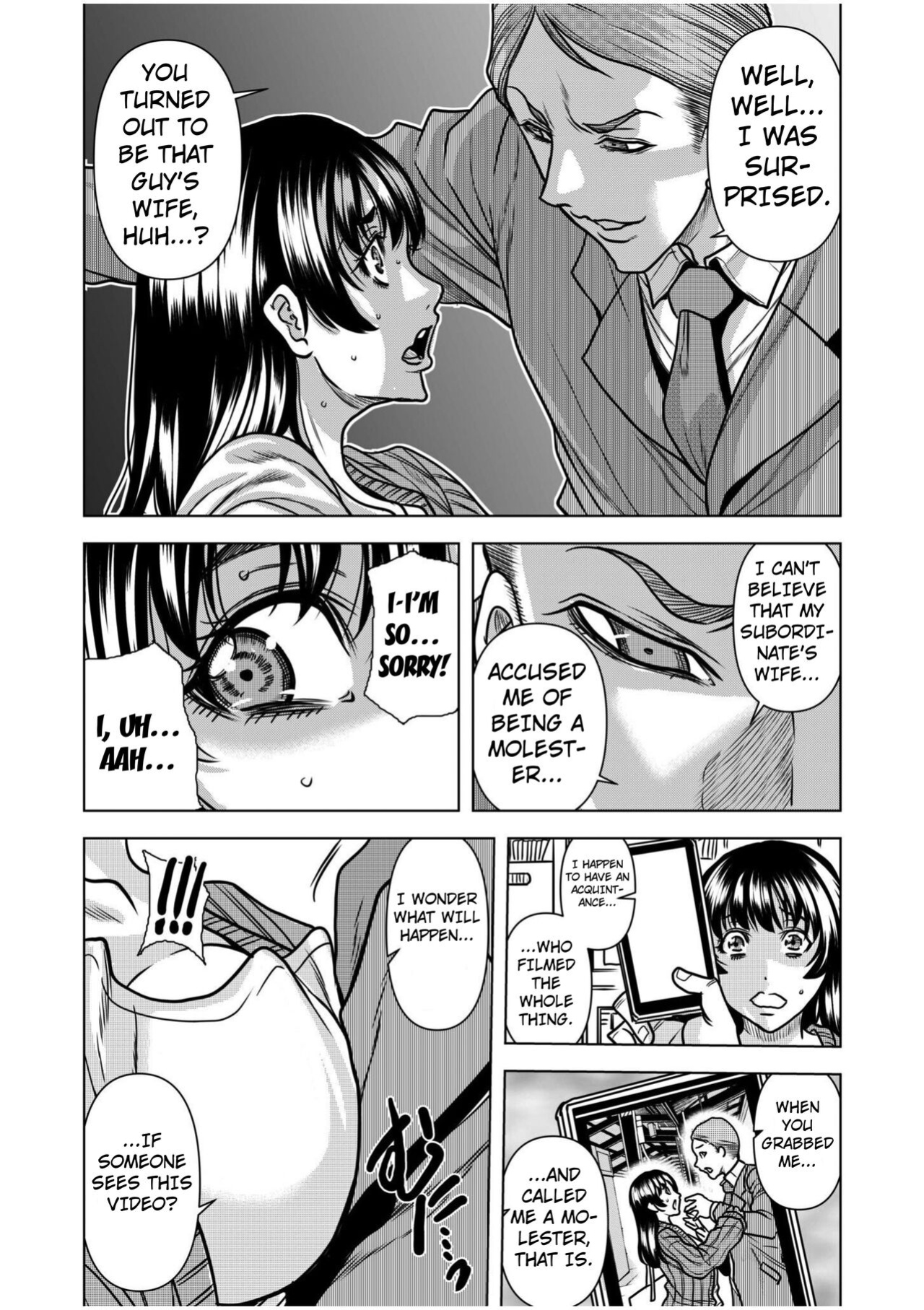 [Tachibana Naoki] Nure Teru Ne… Chikan Sa Rete Kanji Chatteta ~ Otto No Jōshi Ni Nando Mo Moteasoba Reta Kedamono SEX Chapter 1