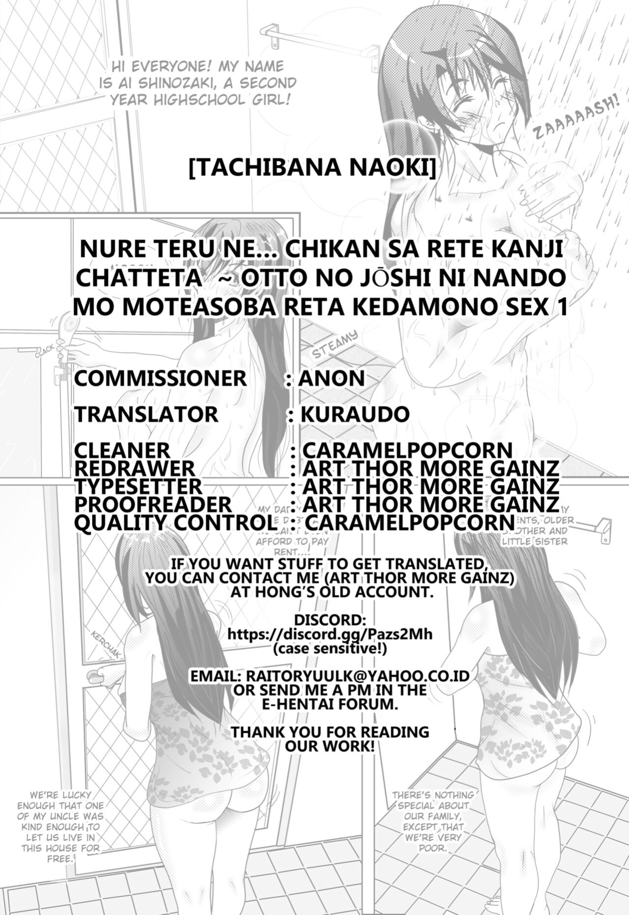 [Tachibana Naoki] Nure Teru Ne… Chikan Sa Rete Kanji Chatteta ~ Otto No Jōshi Ni Nando Mo Moteasoba Reta Kedamono SEX Chapter 1