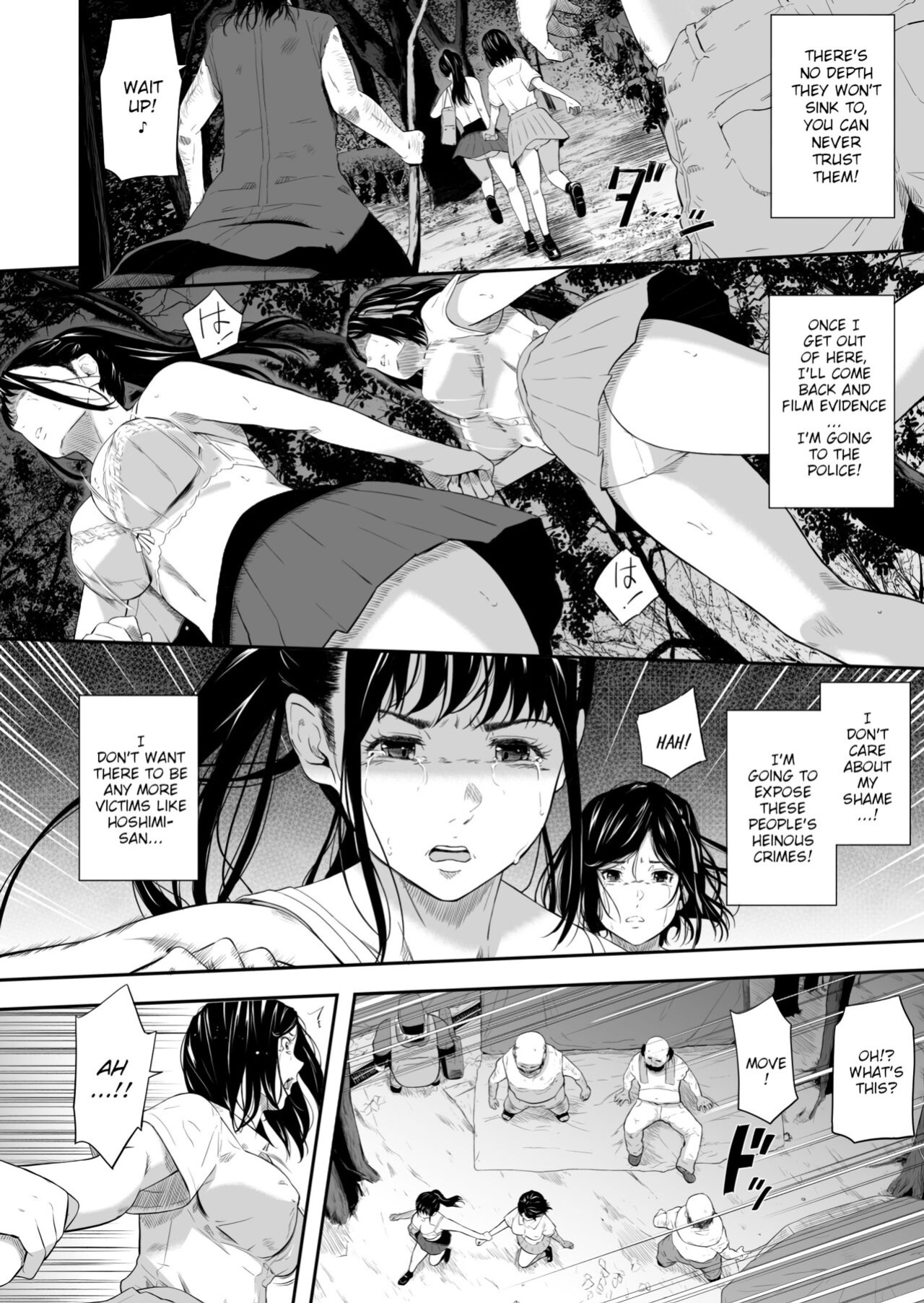 [Hissatsuwaza (Hissatsukun)] Homeless Mura IV | Homeless Village IV {WitzMacher}