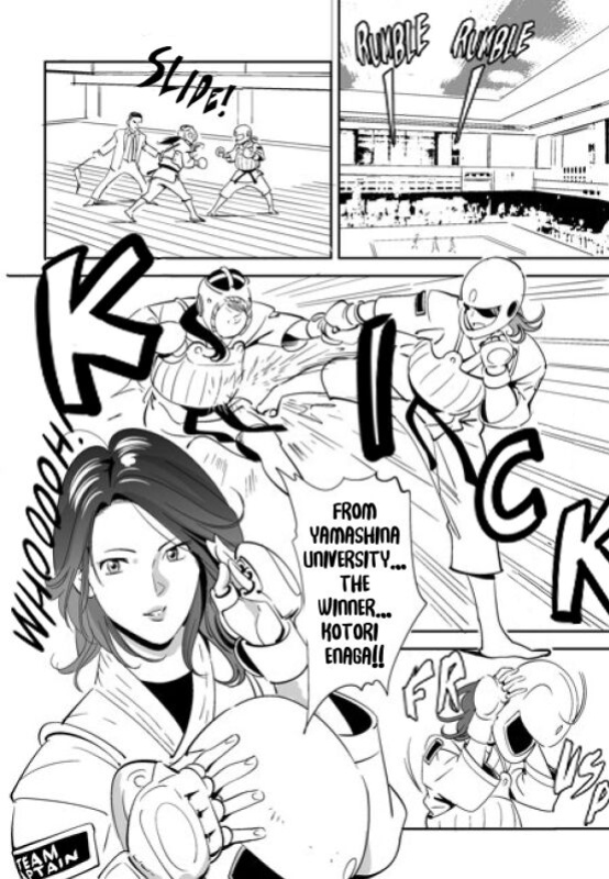 [Kidouchi_Kon] Little Blue Bird [Part 2]