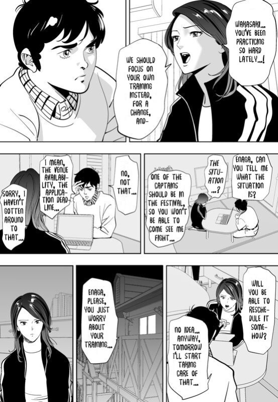 [Kidouchi_Kon] Little Blue Bird [Part 2]