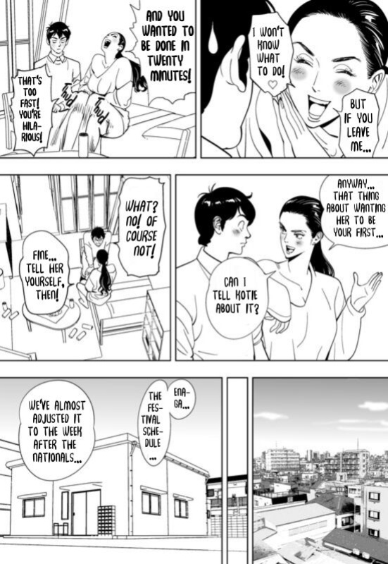 [Kidouchi_Kon] Little Blue Bird [Part 2]