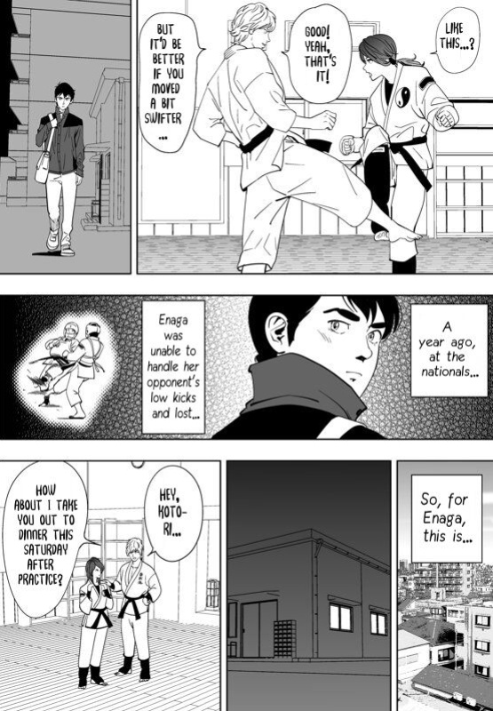 [Kidouchi_Kon] Little Blue Bird [Part 2]