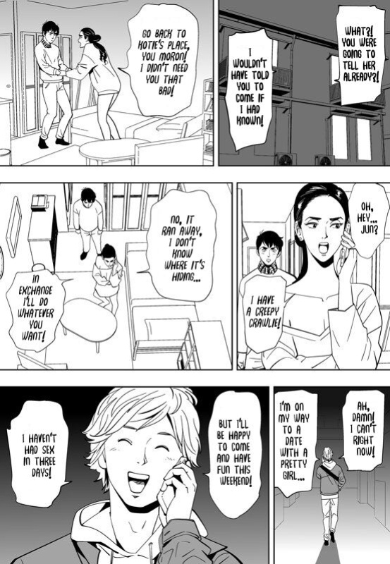 [Kidouchi_Kon] Little Blue Bird [Part 2]