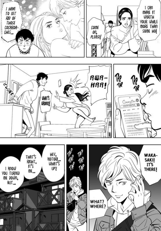 [Kidouchi_Kon] Little Blue Bird [Part 2]