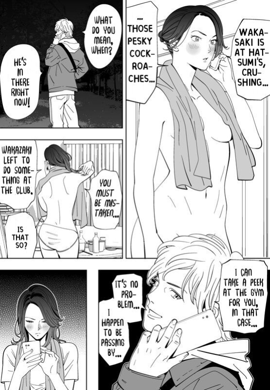 [Kidouchi_Kon] Little Blue Bird [Part 2]