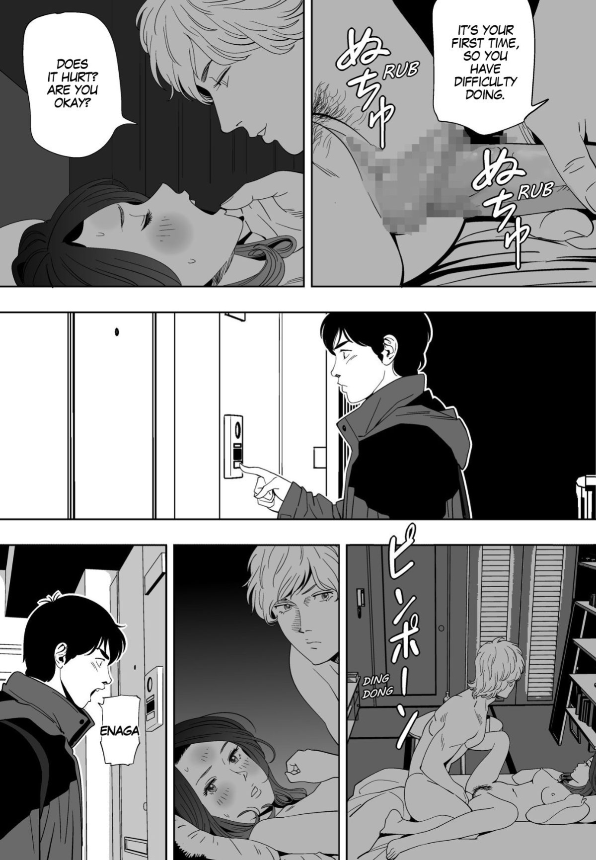 [Kidouchi_Kon] Little Blue Bird [Part 2]
