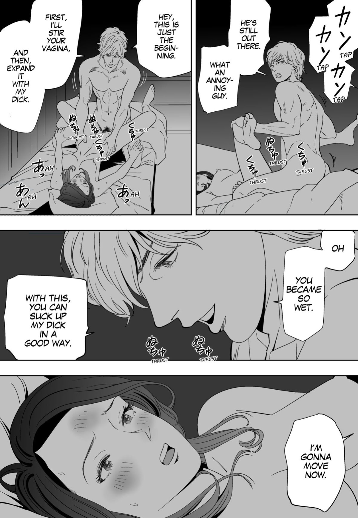 [Kidouchi_Kon] Little Blue Bird [Part 2]