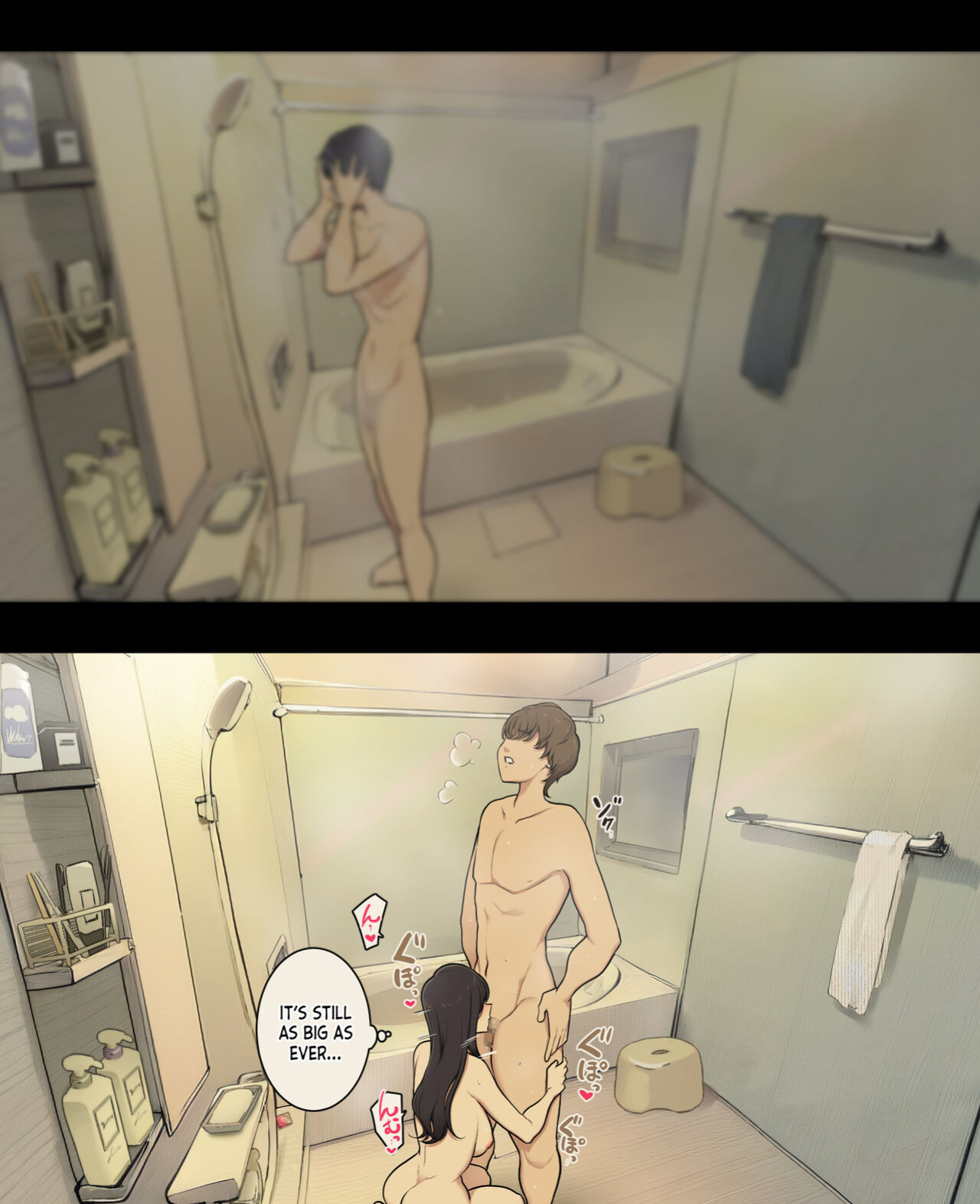 [Wakamatsu] Otto to no kankei, furin aite to no kankei [desudesu]
