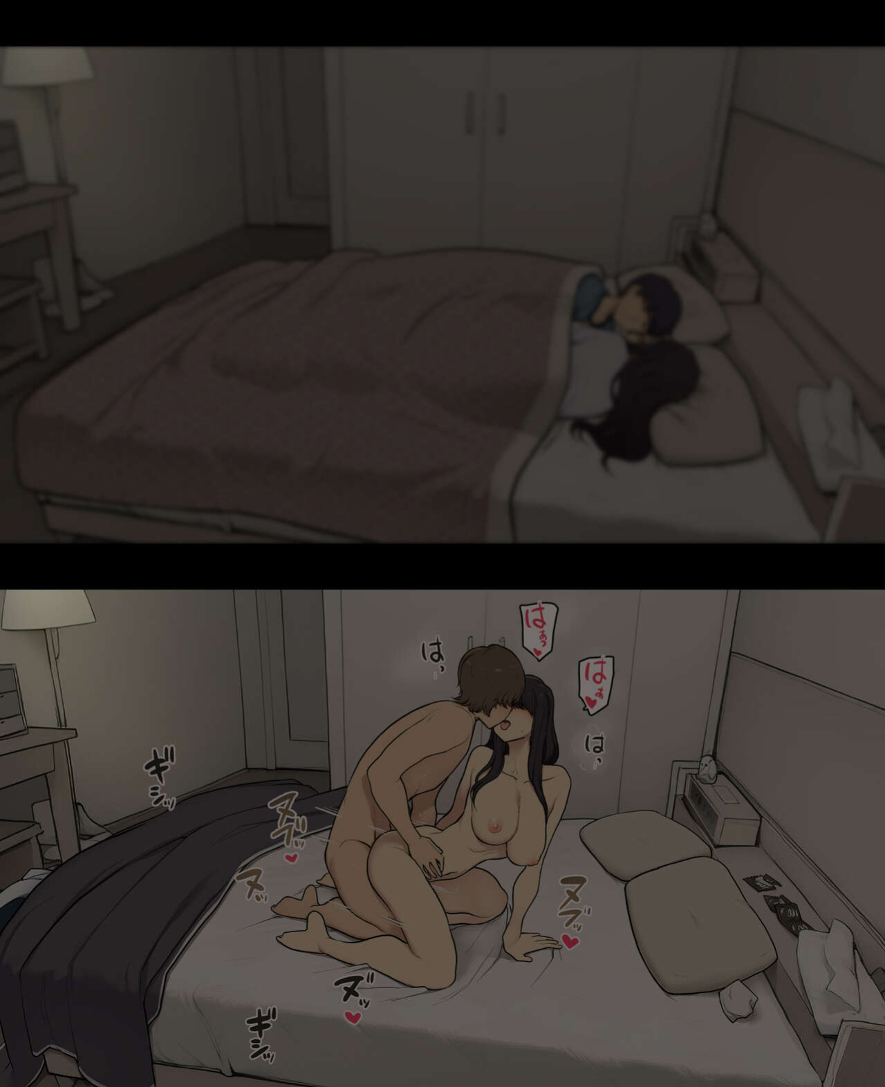 [Wakamatsu] Otto to no kankei, furin aite to no kankei [desudesu]