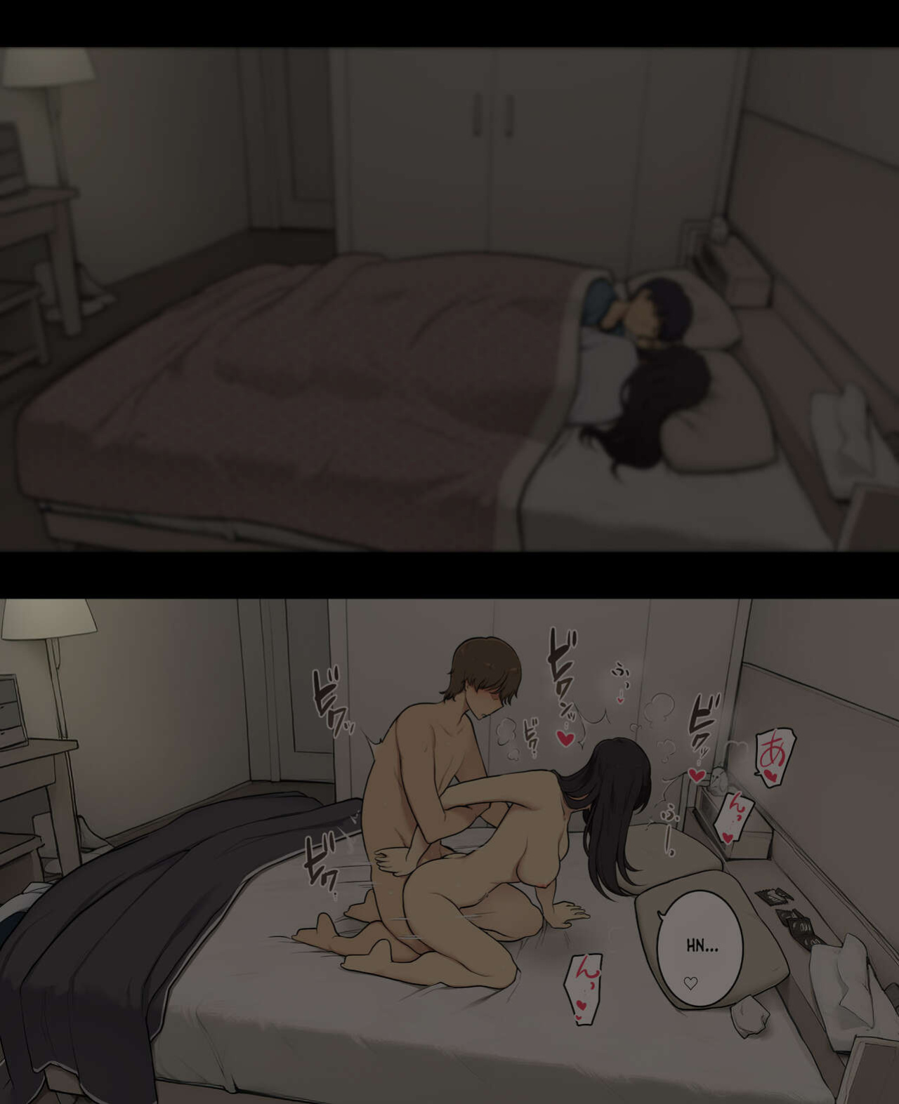 [Wakamatsu] Otto to no kankei, furin aite to no kankei [desudesu]