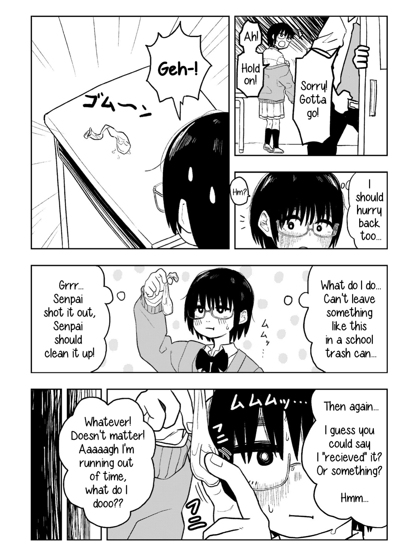 [ONAKA] Shiori no Houkago | Shiori's After School