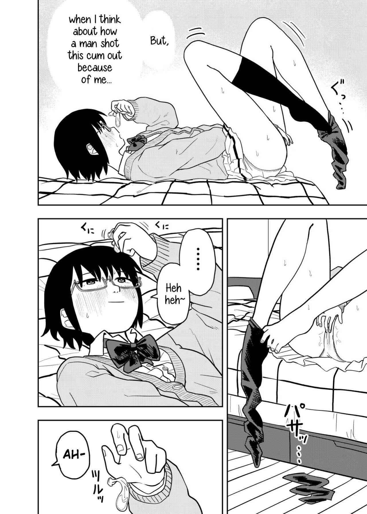 [ONAKA] Shiori no Houkago | Shiori's After School