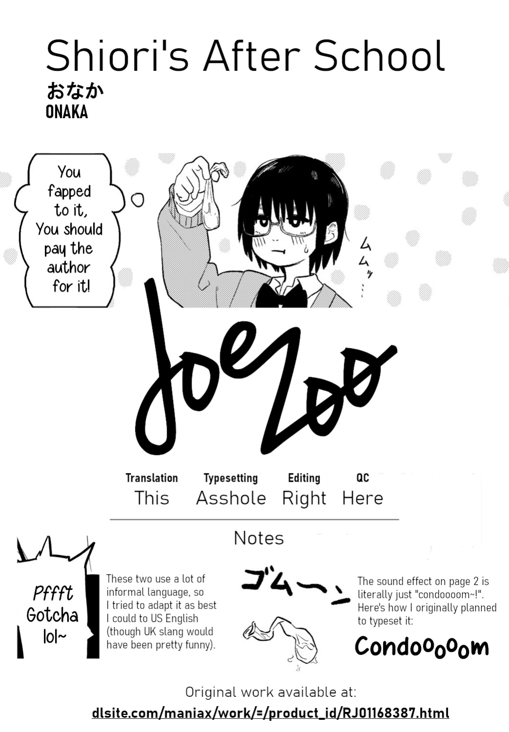 [ONAKA] Shiori no Houkago | Shiori's After School