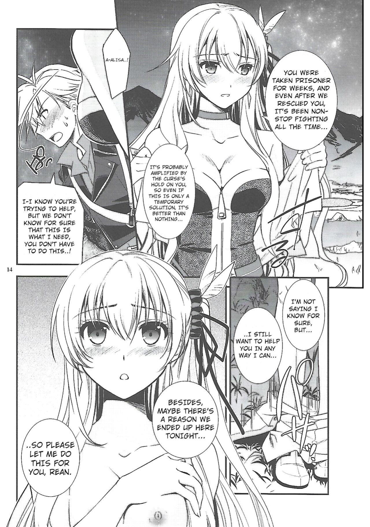 (C96) [C.A.T (Morisaki Kurumi)] Hoshi no Shita de Koinegau (The Legend of Heroes: Sen no Kiseki)