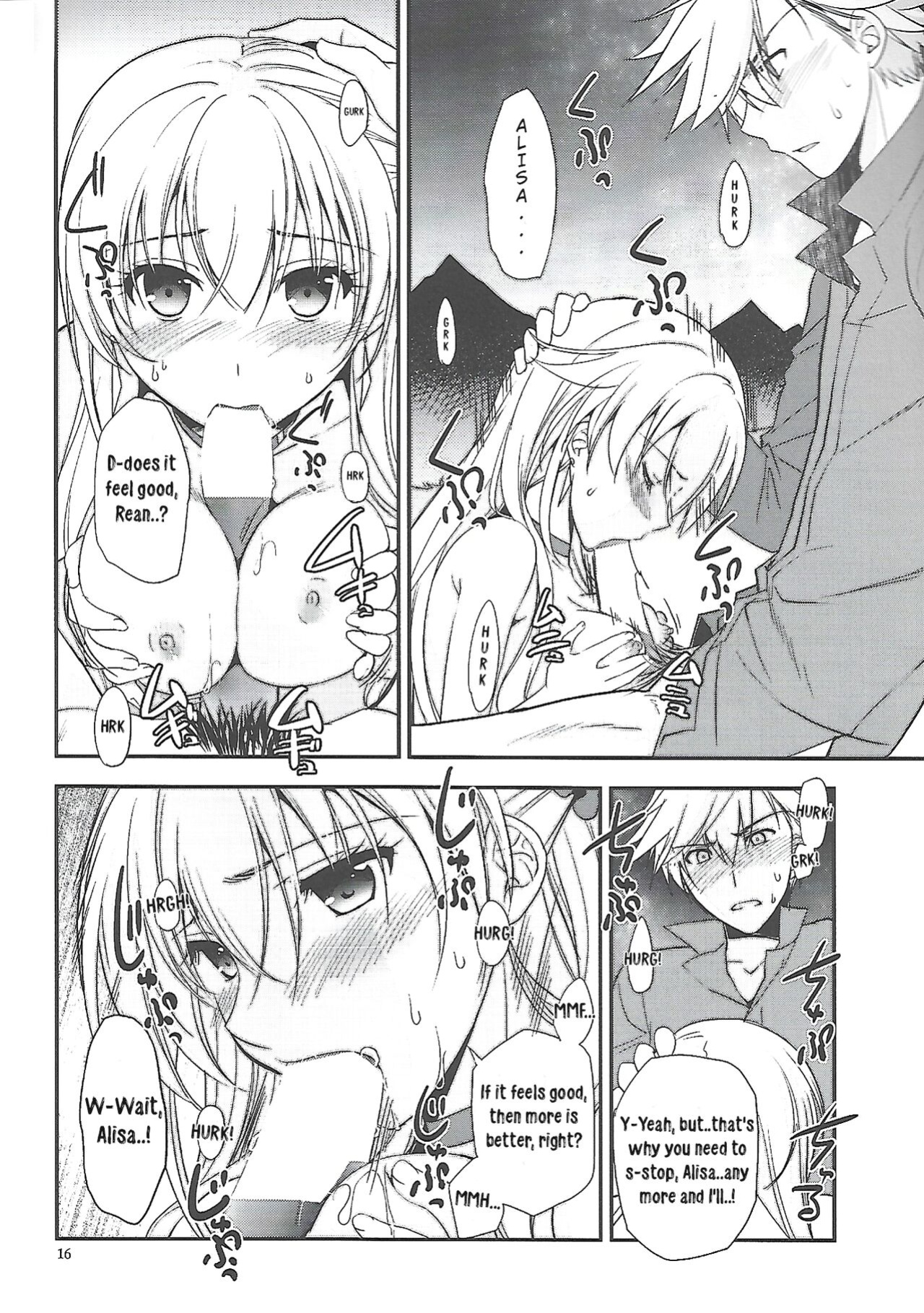 (C96) [C.A.T (Morisaki Kurumi)] Hoshi no Shita de Koinegau (The Legend of Heroes: Sen no Kiseki)