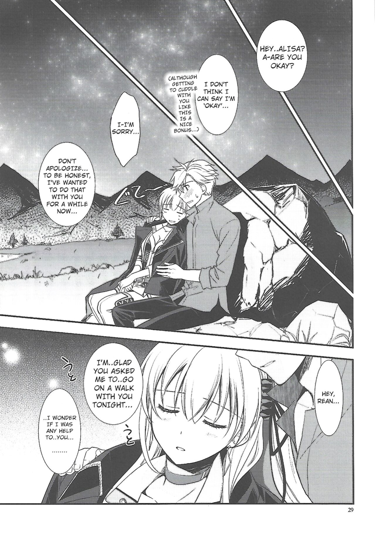 (C96) [C.A.T (Morisaki Kurumi)] Hoshi no Shita de Koinegau (The Legend of Heroes: Sen no Kiseki)