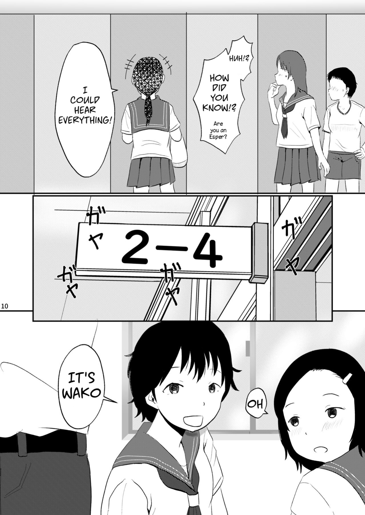 [Shikkokudou (Ugo no Akita)] Waako wa Kyou mo Kashimashii