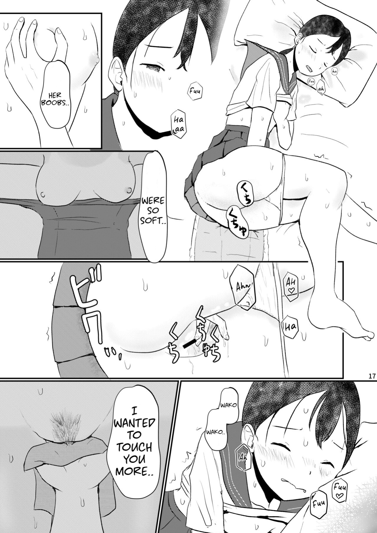 [Shikkokudou (Ugo no Akita)] Waako wa Kyou mo Kashimashii