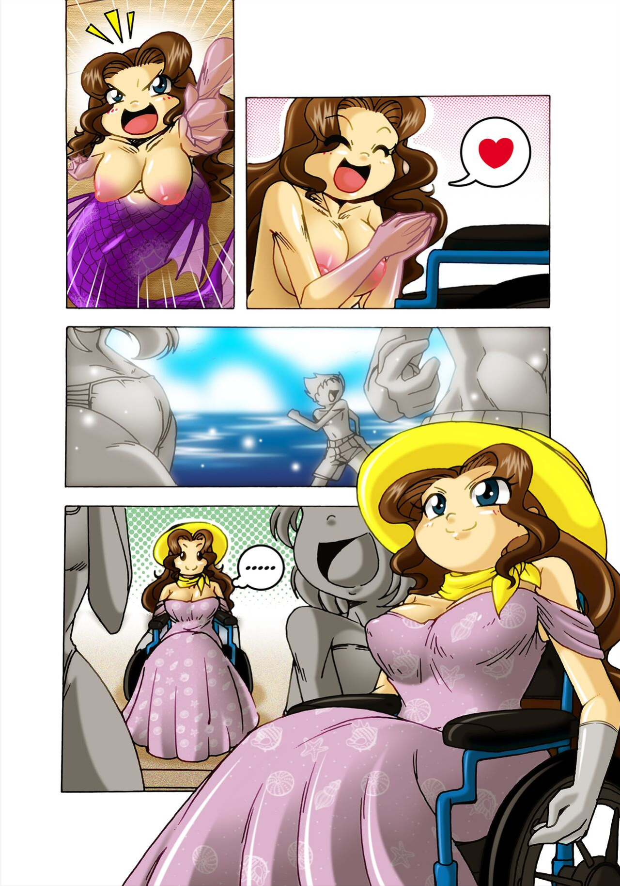 [BOA STUDIO] Megan's tail 1 - 53