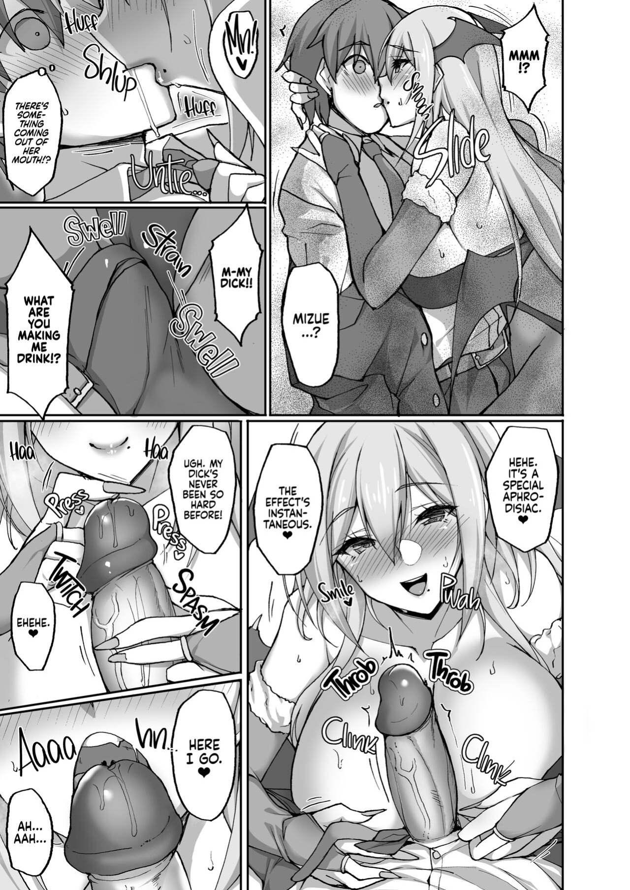 [Labomagi! (Takeda Aranobu)] Ecchi na Onee-san wa, Suki desu ka? ~Soushuuhen~