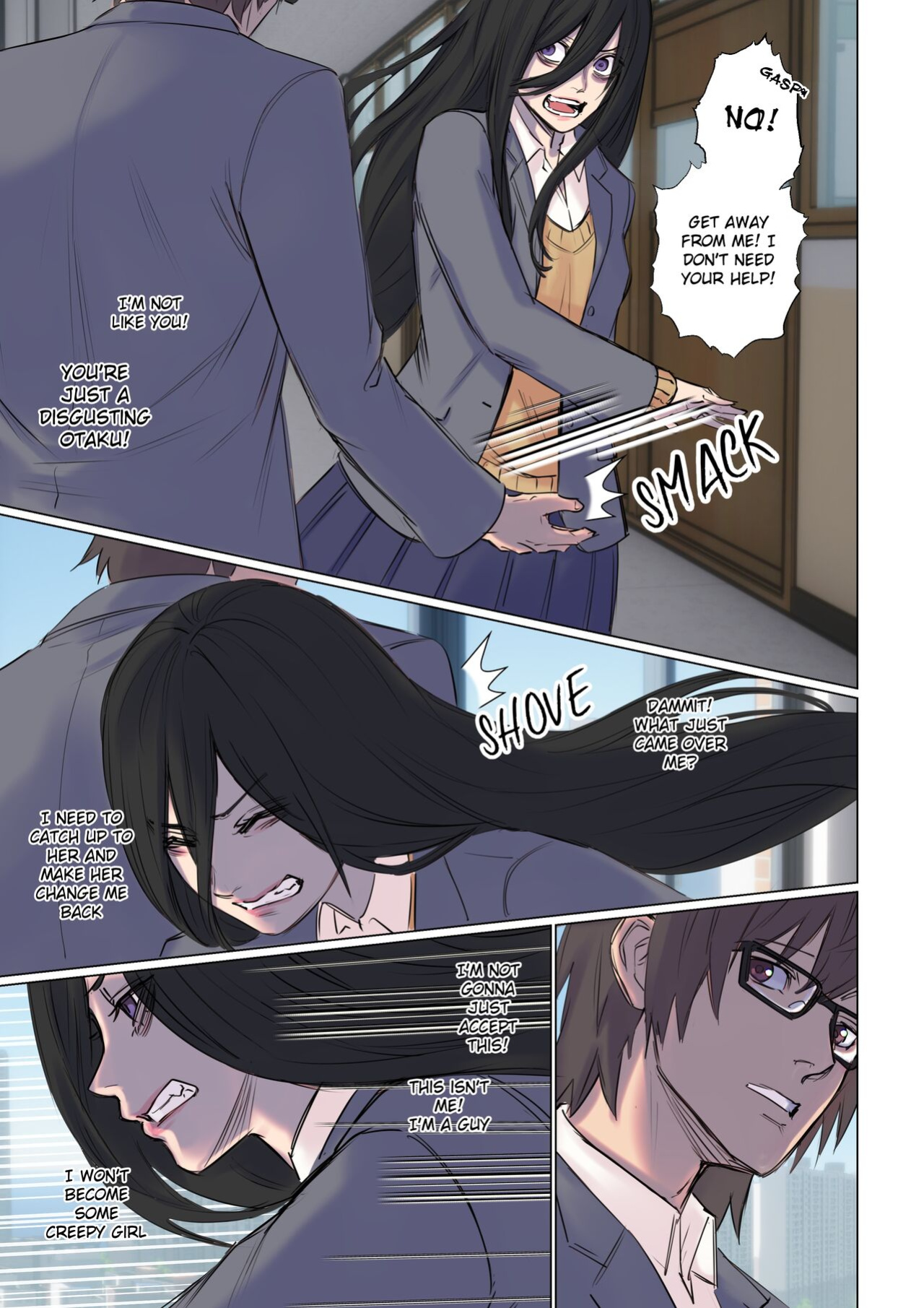 [arisane] Rejection curse