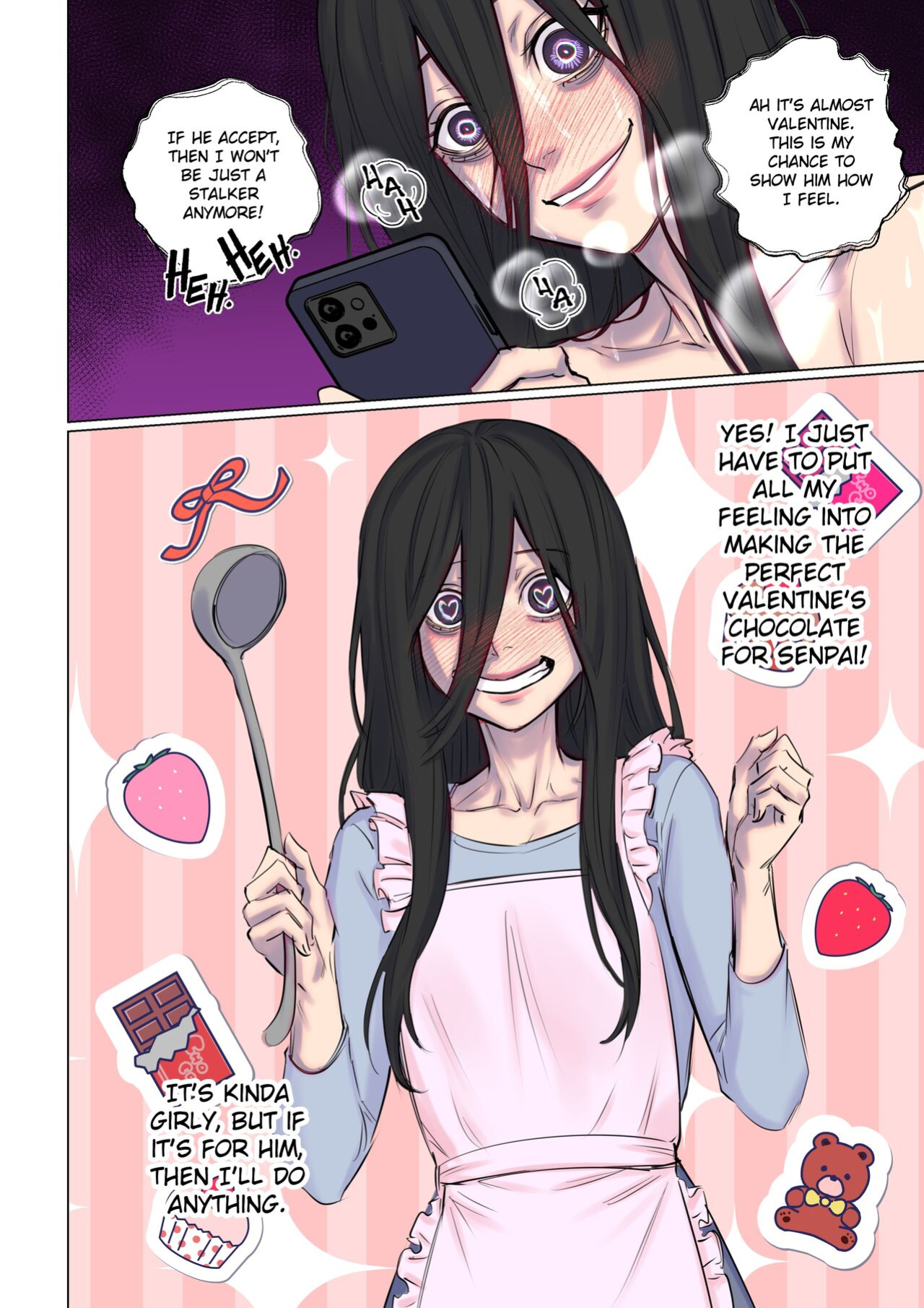 [arisane] Rejection curse