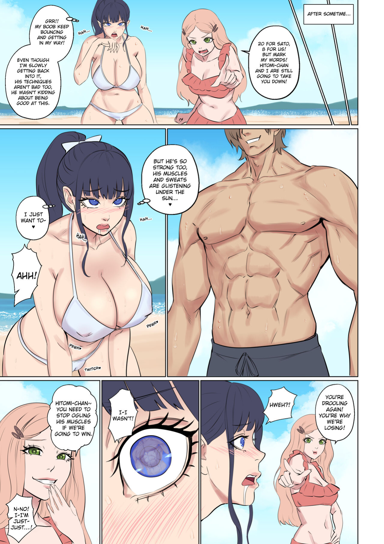 [Arisane/ArisaYoshi] Alien Abduction 1-3 (plus 2.1 and 2.2)